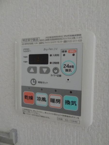 スプランディッド大阪ＷＥＳＴの浴室|★浴室乾燥機完備★