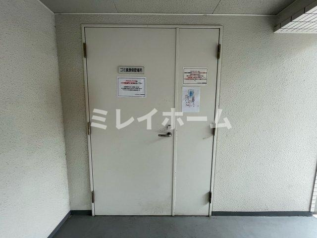 アイルグランディール蒲田のその他共用部分
