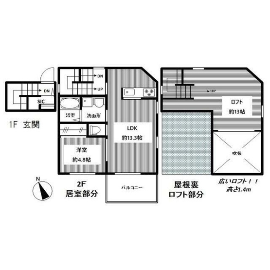【間取り】 | プチメゾン高井戸-高井戸西1丁目-