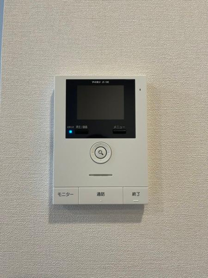 【セキュリティ】