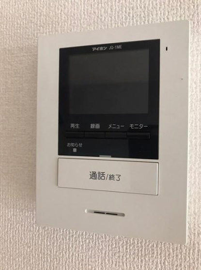 【セキュリティ】