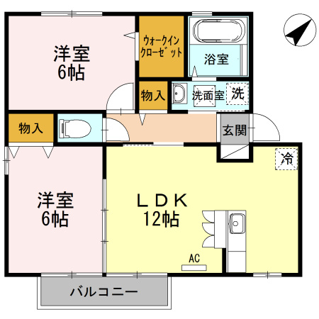【間取り】 | セジュールアルファC棟