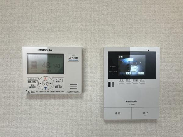 【セキュリティ】 | ベル・メゾンⅡ