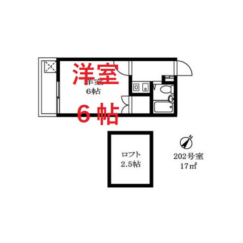 【間取り】 | センチュリー馬込パートⅢ