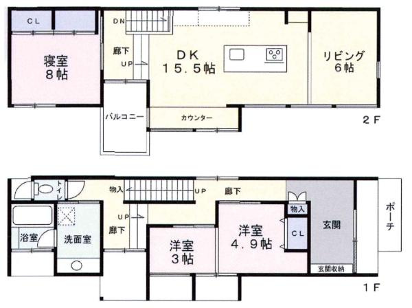 岡崎市桑原町・中古戸建