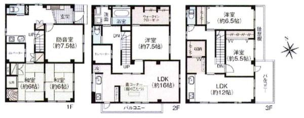 岡崎市北本郷町・中古戸建