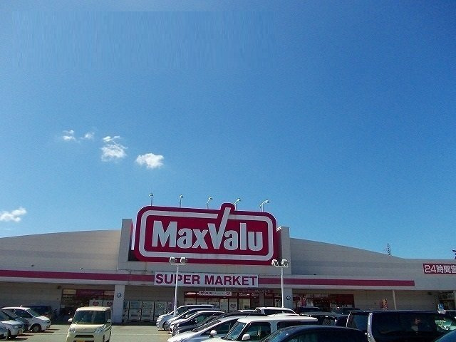 ボヌールタカナオの周辺|マックスバリュ茨島店まで1400m