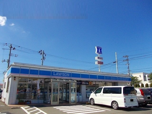 ボヌールタカナオの周辺|ローソン茨島６丁目店まで1400m