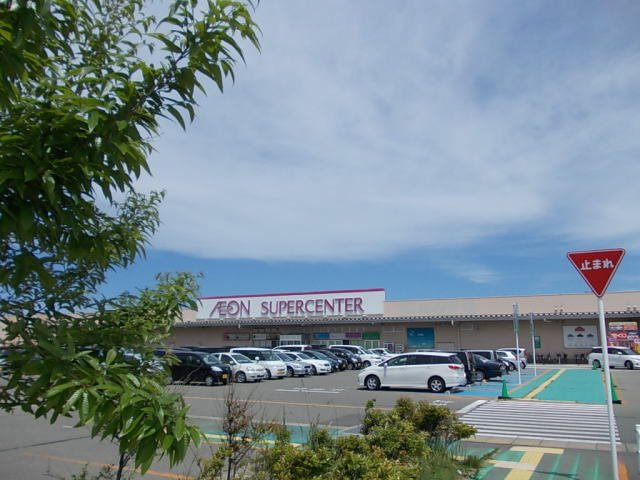 フロールの周辺|イオンスーパーセンター　本荘店まで650m