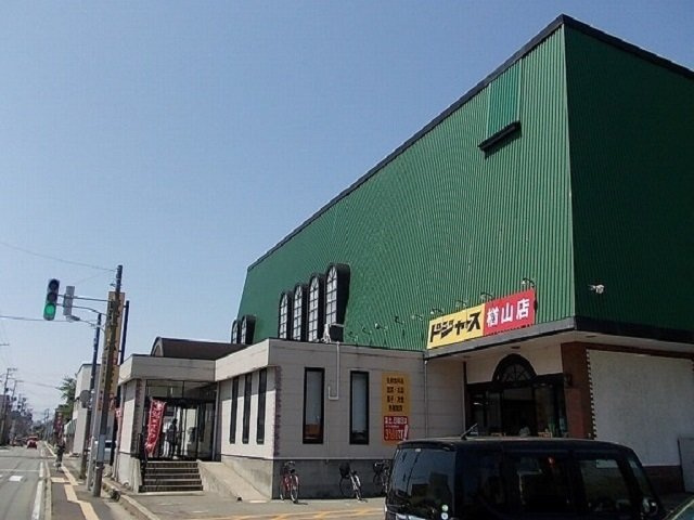 アルトプエンテの周辺|ドジャース　楢山店まで160m
