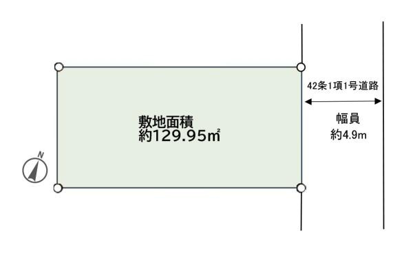 藤沢市弥勒寺４丁目の売地