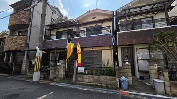 【その他】