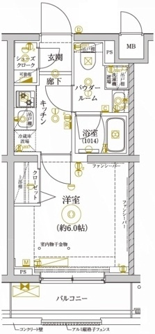レアライズ新丸子Ⅱの間取り|間取りです。