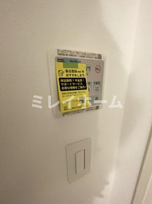アバンテ池上の設備