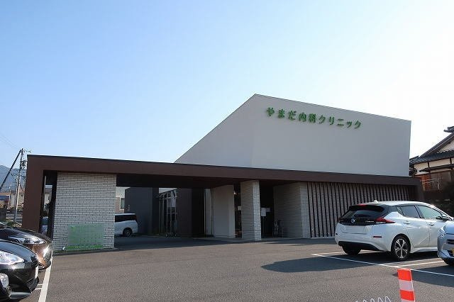 スターライズの周辺|やまだ内科クリニックまで350m