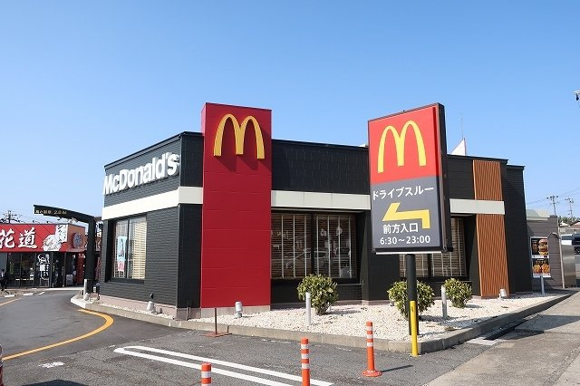 カーサ・ひまわり　Ⅰの周辺|マクドナルドまで2100m