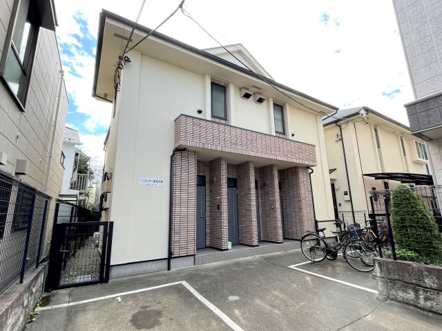 フィアー東高円寺