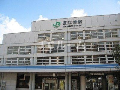 プリムヴェールの周辺|直江津駅まで400m