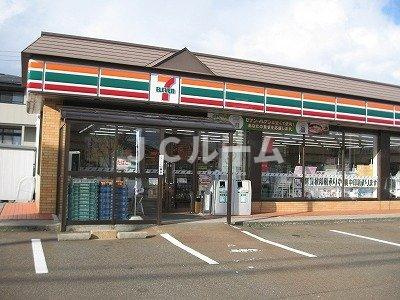 プリムヴェールの周辺|セブンイレブン上越東雲町店まで280m