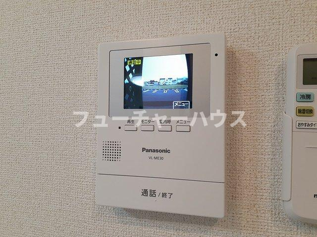 田彦はまぎくのセキュリティ