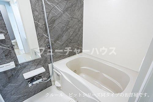 ヴィアラッテアの浴室|お風呂です