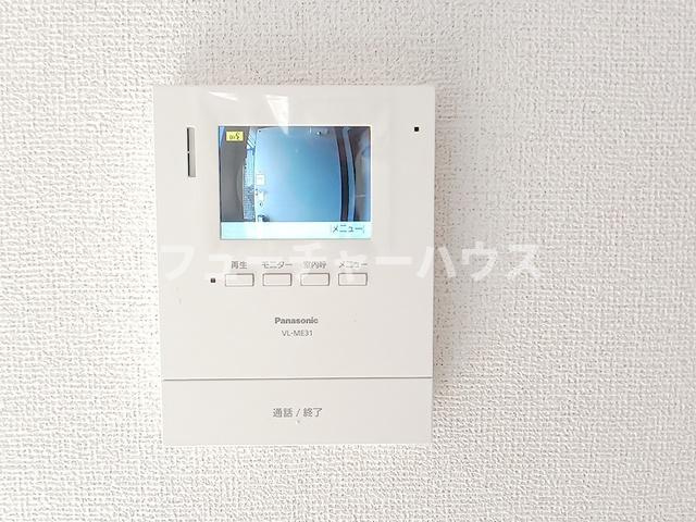 ヴィアラッテアのその他|中はこのようになっています