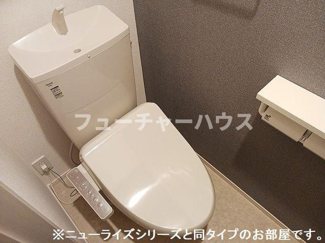 アルコ・イリスのトイレ|ゆったりとした空間のトイレです
