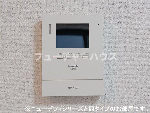 トレジャーのセキュリティ