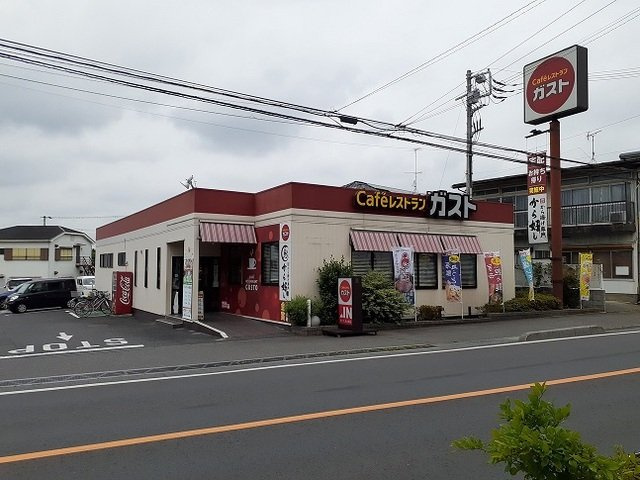 グラン　ヴェールの周辺|ガスト　さいたま山崎店まで1000m