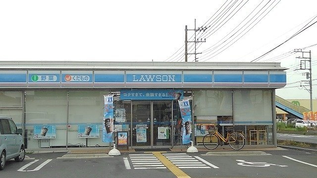 西５丁目アパートの周辺|ローソン白岡西７丁目店まで600m