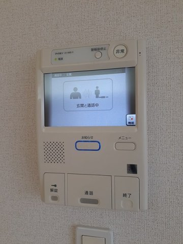 Ｇｌａｎｚ　Ｓａｋｕｒａのセキュリティ