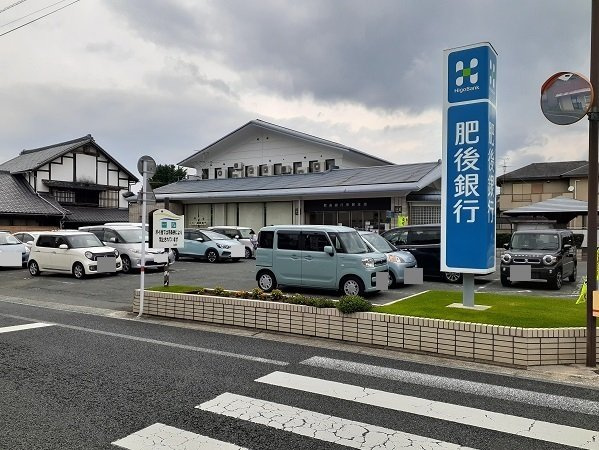 グリーン　リーフ　Ｂの周辺|肥後銀行まで800m