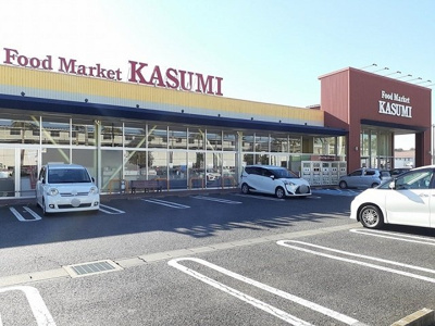 【周辺】 | スウィーティーベル　Ｃ | カスミきぬの里店まで470m