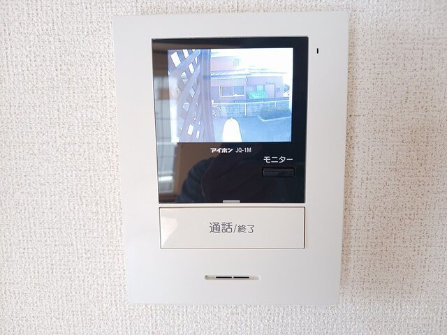 【セキュリティ】 | サンライズ倉持