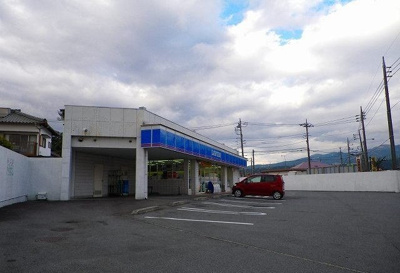 【周辺】 | カーサ・フェリーチェ | ローソン裾野御宿店まで1700m