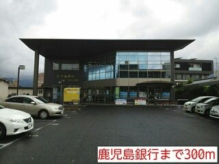 Ｂｅｌ　ｆｉｏｒｅ　壹岐の周辺|鹿児島銀行まで300m