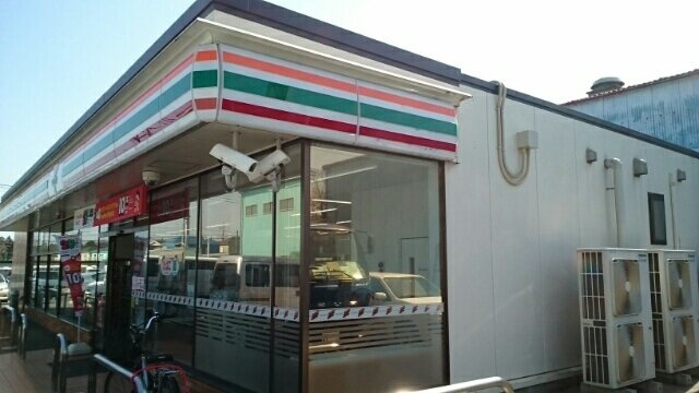 サクセス弐番館の周辺|セブンイレブンまで100m