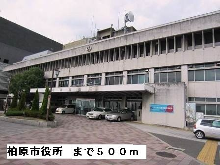 【周辺】 | ハイツ　ヴェール | 柏原市役所まで500m
