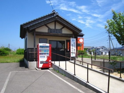 【周辺】 | カリーナⅠ | 由利高原鉄道　薬師堂駅まで750m