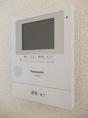 【セキュリティ】 | フロール