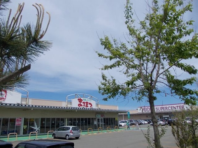 【周辺】 | フロール | まるまつ本荘店まで600m