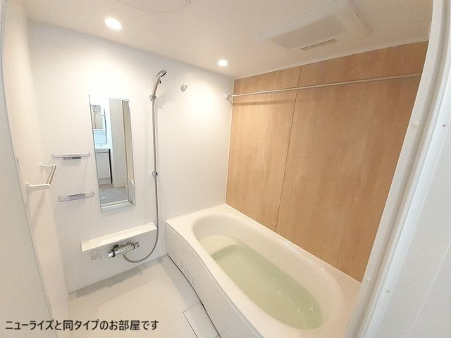 【浴室】 | 西５丁目アパート