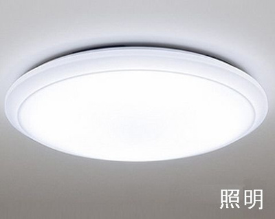 【その他】 | 西５丁目アパート