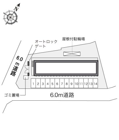 【その他】 | レオパレスＪＩＮ