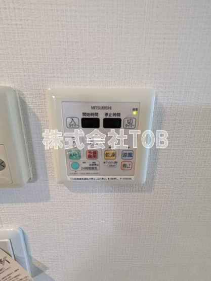 【設備】 | ガーラプレイス八幡山壱番館 | 浴室乾燥機