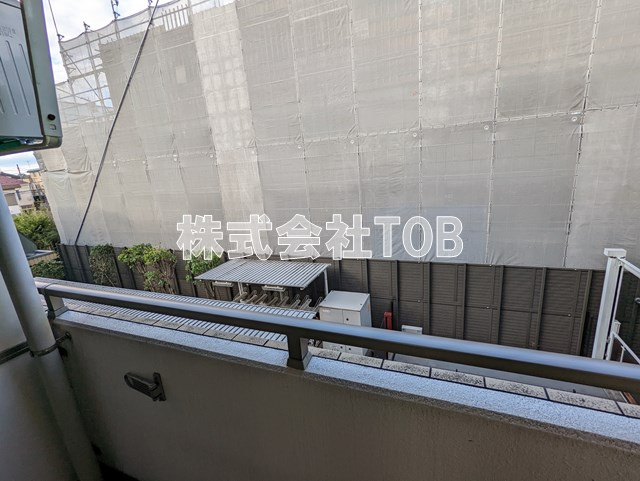 【展望】 | ガーラプレイス八幡山壱番館