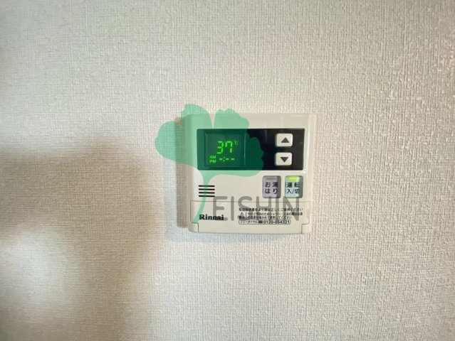 グリシーヌ空港