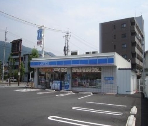 響　（ひびき）の周辺|ローソンまで500m