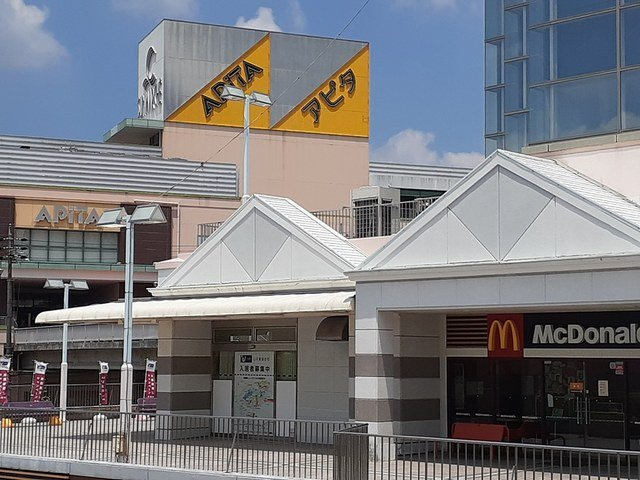 カーサ　セレノの周辺|アピタサンマルシェまで2300m
