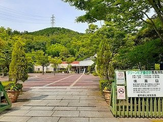 カーサ　セレノの周辺|グリーンピア春日井（植物園）まで2100m